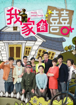 韩国主播promise视频合集[12V 975MB]